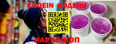 таблы Обь