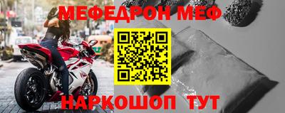 прущие грибы Обнинск