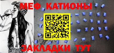 таблы Обь