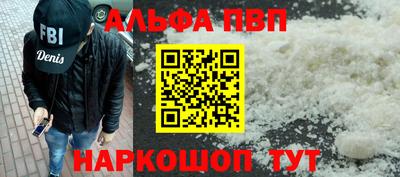 таблы Обь
