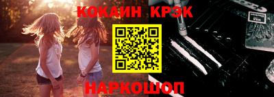 прущие грибы Обнинск