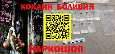 мяу мяу кристалл Нягань