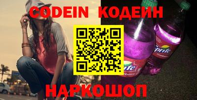 таблы Обь