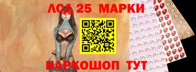 таблы Обь