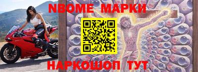 мяу мяу кристалл Нягань