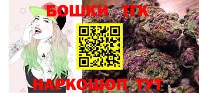 таблы Обь