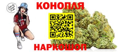 мяу мяу кристалл Нягань
