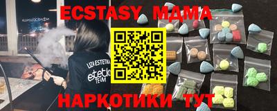 таблы Обь