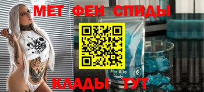 прущие грибы Обнинск