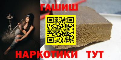 мяу мяу кристалл Нягань