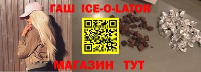 таблы Обь