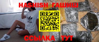 таблы Обь