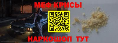 прущие грибы Обнинск