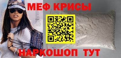 прущие грибы Обнинск