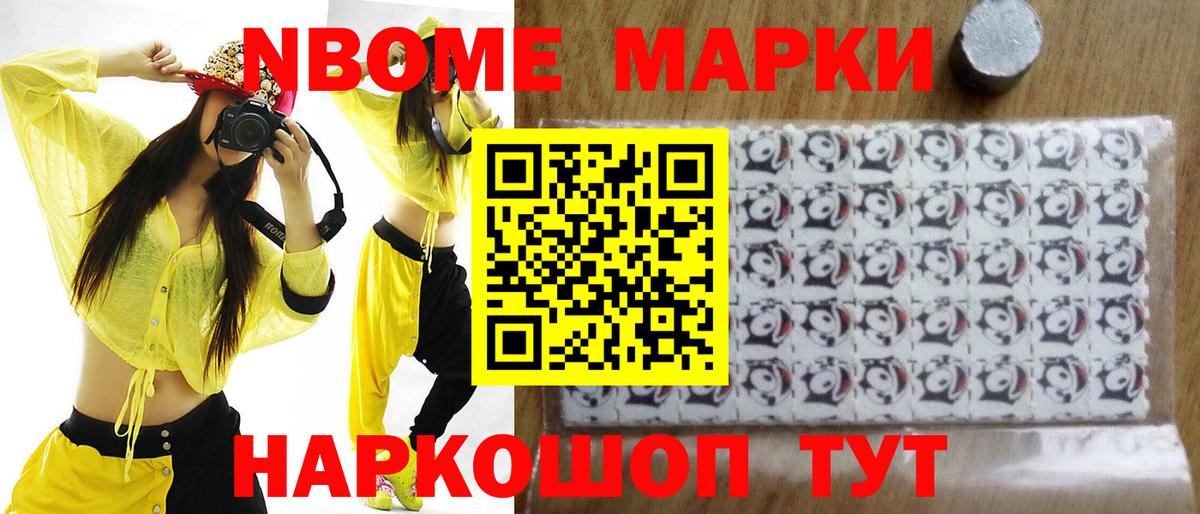 Усинск  ЛСД экстази ecstasy  Лсд 25 экстази кислота  ЛСД экстази  Вход с VPN 